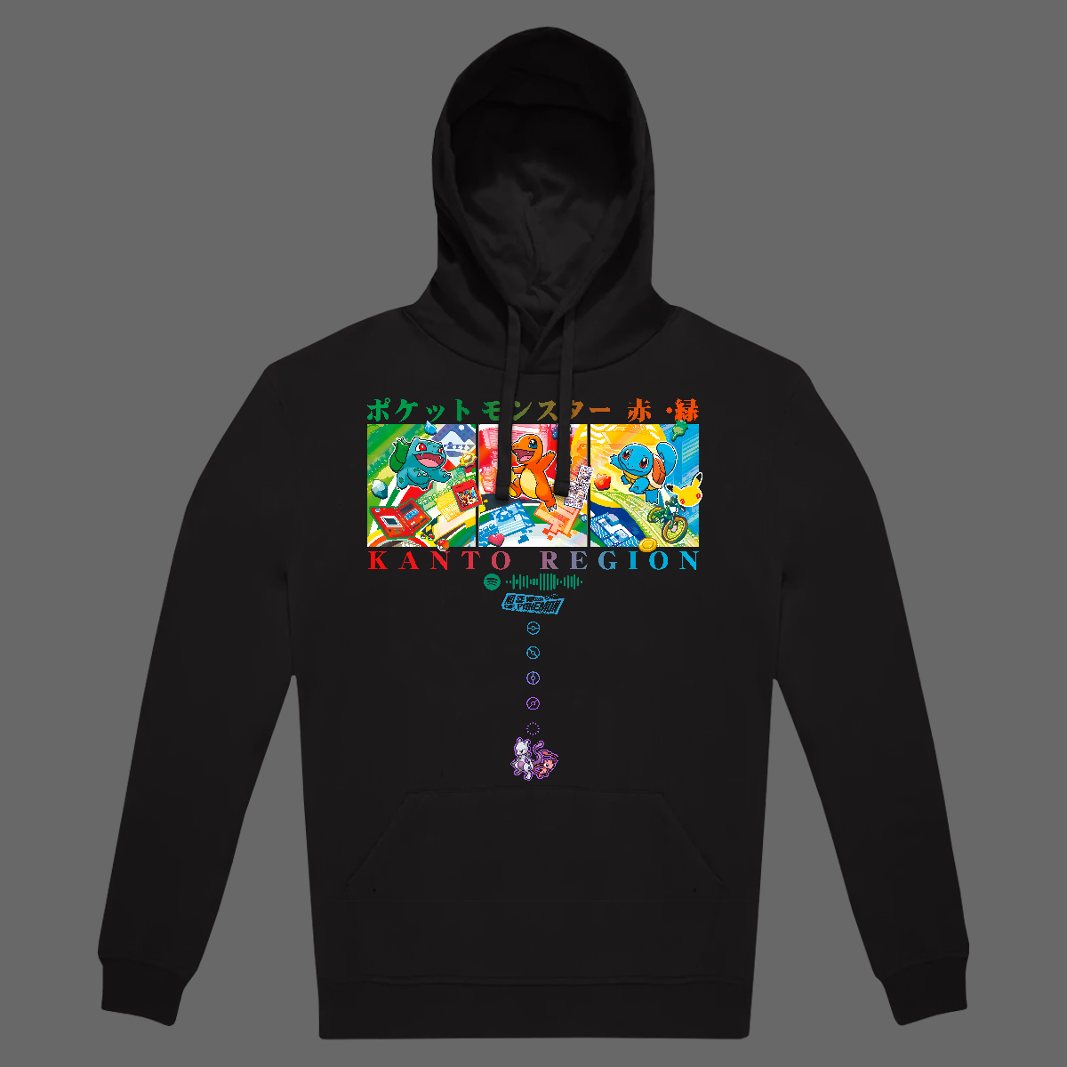 KANTOREGION HOODIE MOCKUP front