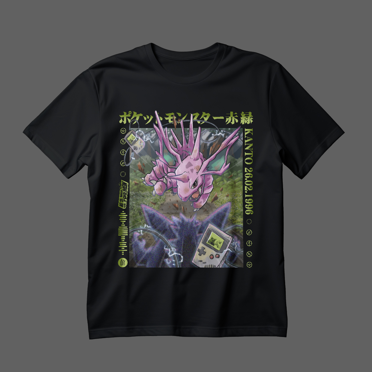 POLERA NIDORINO MOCKUP front