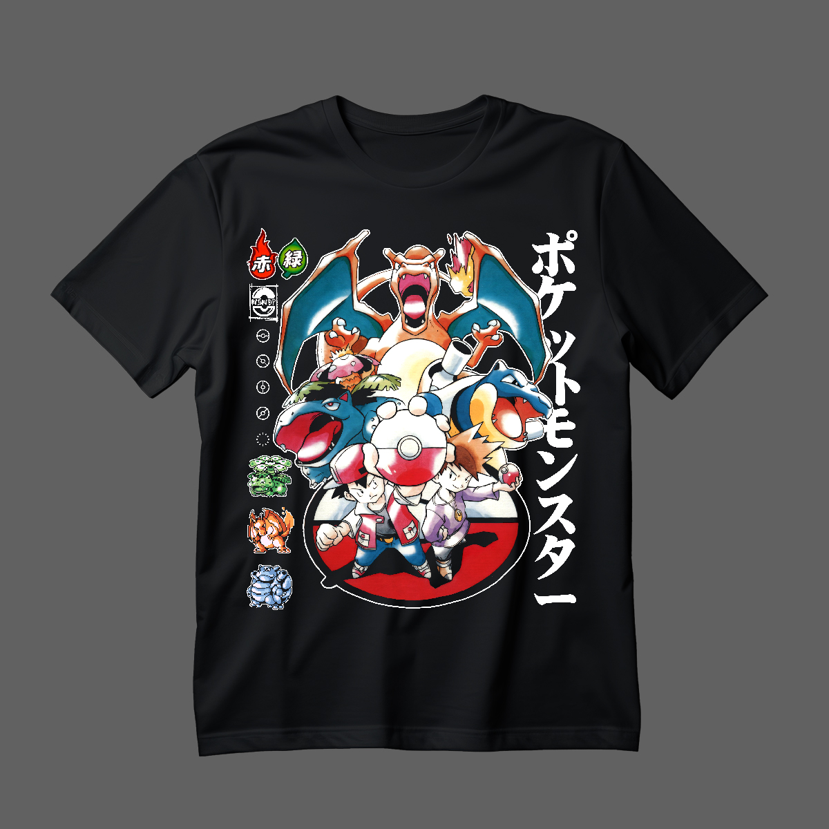 POLERA REDGREEN MOCKUP front